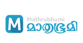 Mathrubhumi